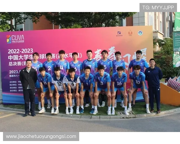 北京排球队在钻石联赛中的默契配合与战术执行分析