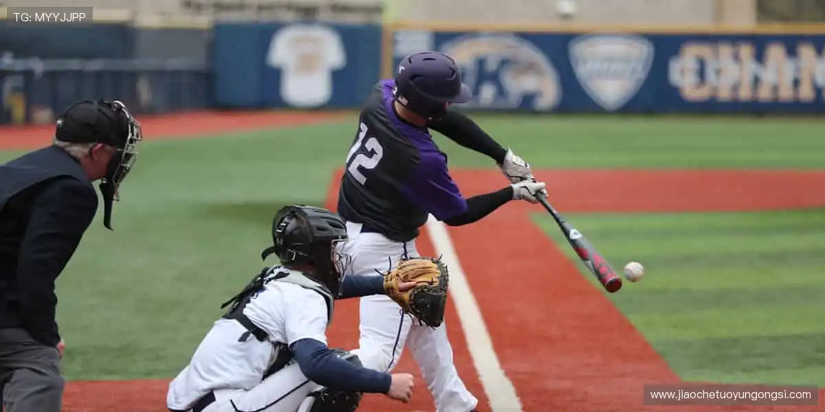 把热爱穿在身上！👕 限量周边，让你的支持永不褪色！